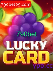 LuckyCard