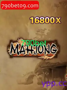 Mahjong